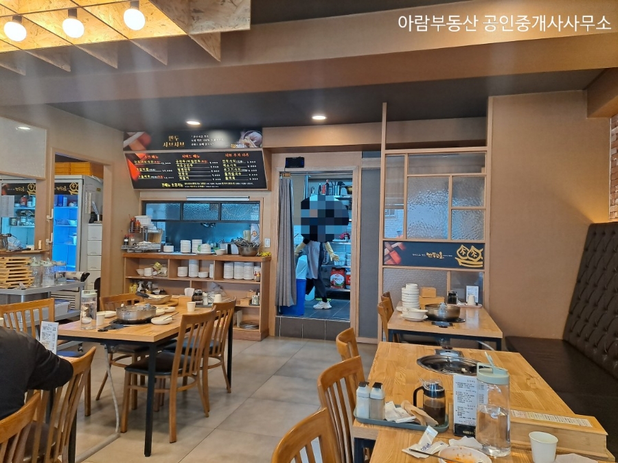 만두고을성서점 이미지