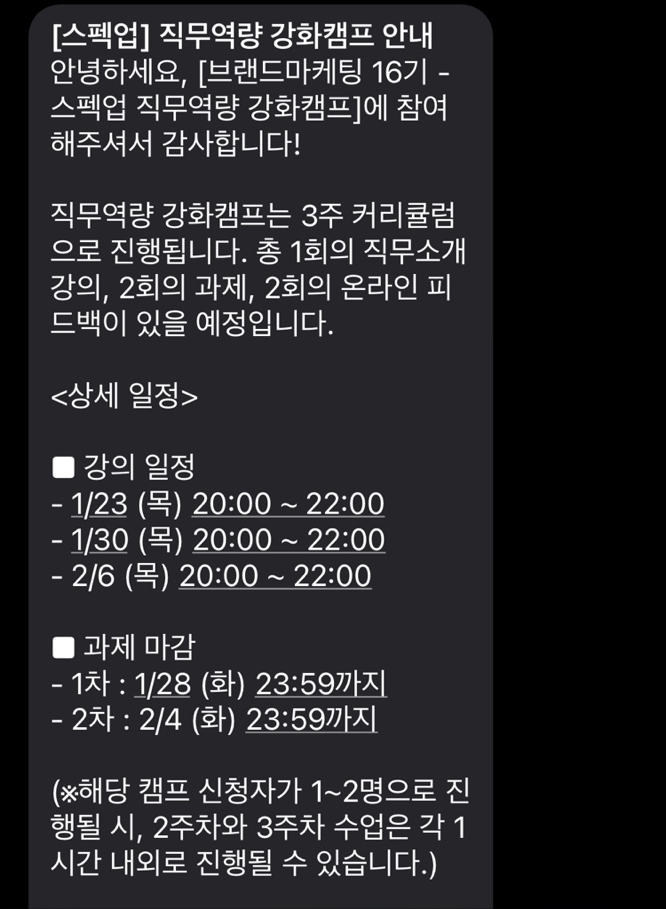 대굴대굴식당 이미지