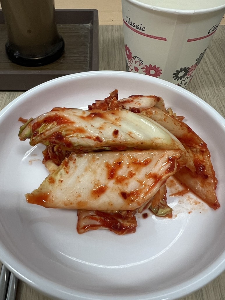 칼국수에 끌림 이미지