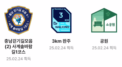 두계사 이미지