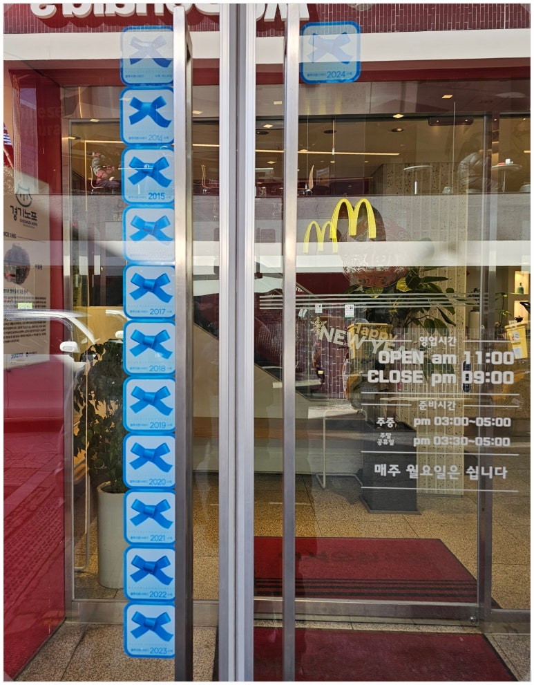 지동관 이미지