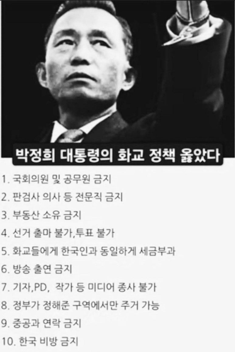 혜안 이미지