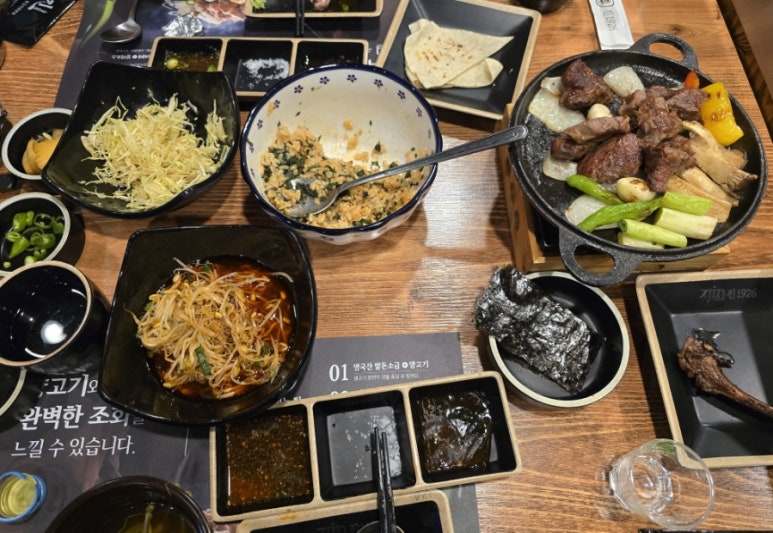 진1926서귀포 이미지