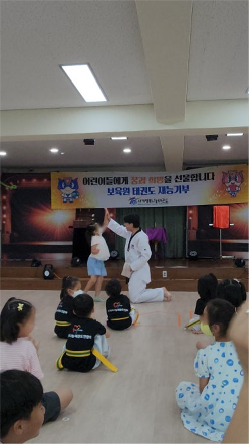 호성보육원 이미지