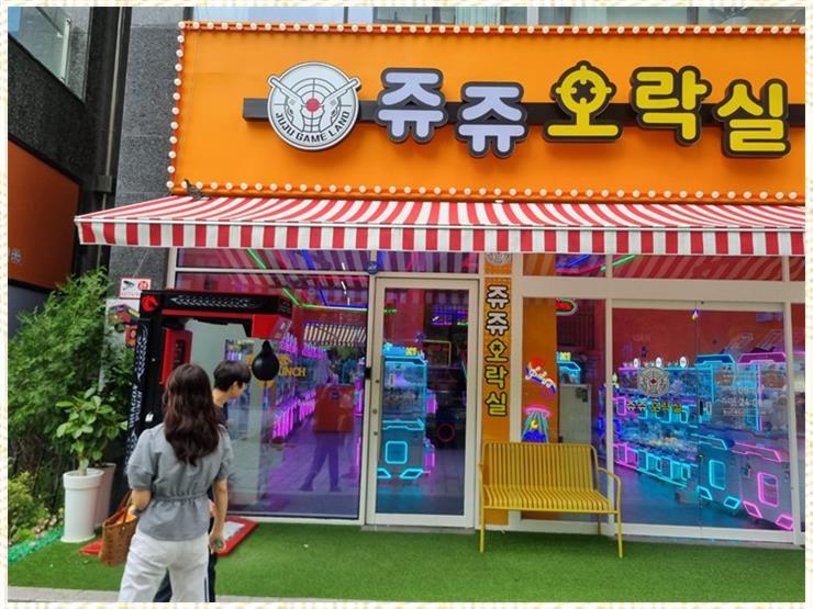 시흥광고세상 이미지