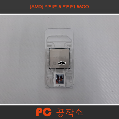 시흥컴퓨터 이미지