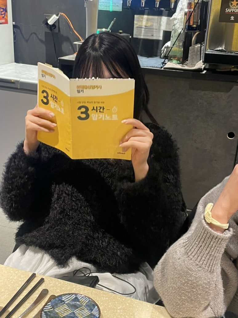 미즈라 이미지