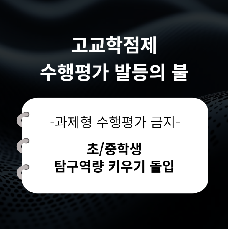 앤아이티플러스 이미지