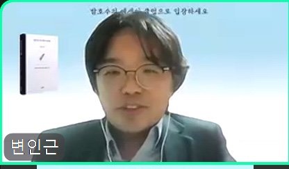 임수진헤어 이미지