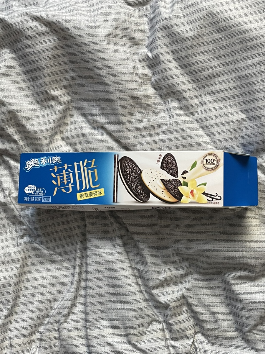 토마토mart 이미지