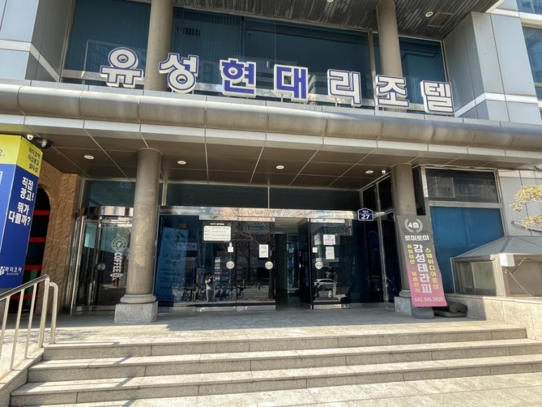 잇츠나나 이미지