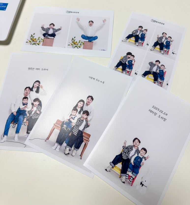 부록셀프사진관셀프스튜디오 이미지