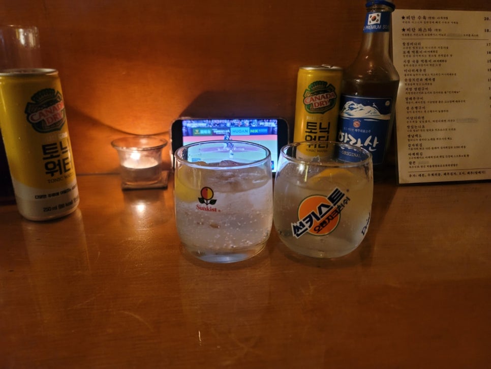 토브하리카페 이미지