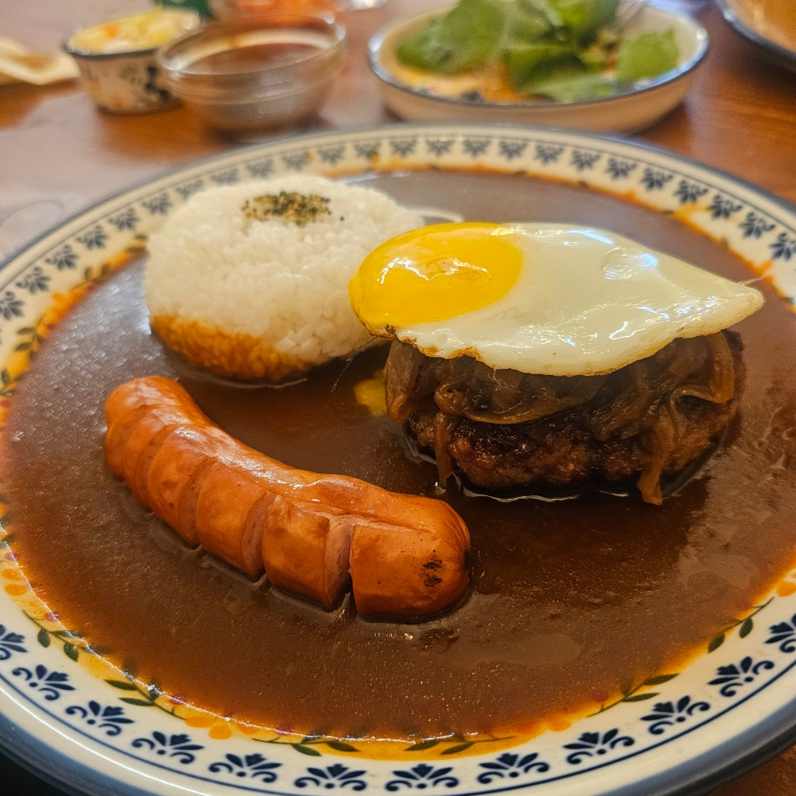 구구함박 이미지