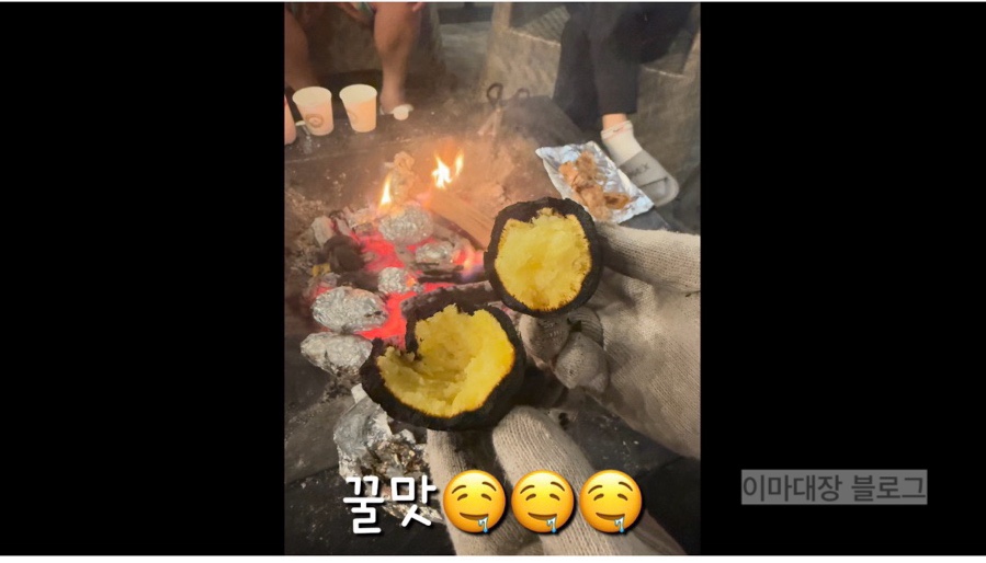 인휴당 이미지