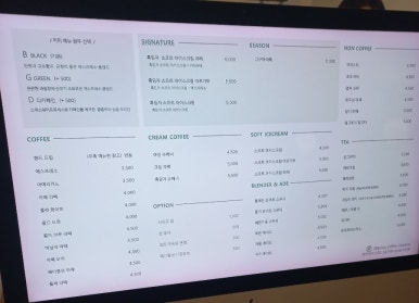 자몽랩스 이미지