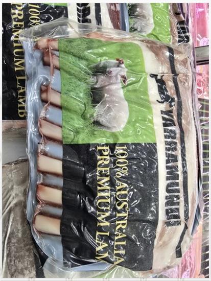 돌 정육점 이미지