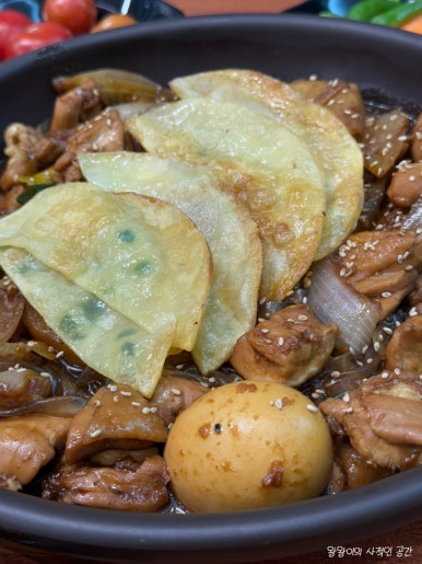 교동찜닭 이미지