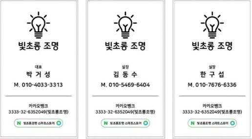 우미린 센트포레 2단지 이미지
