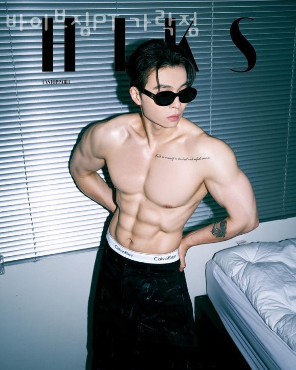 바이브짐 이미지