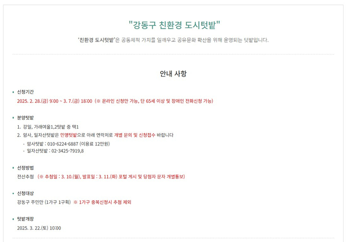 민영전산 이미지
