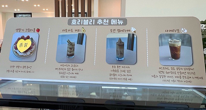 카페리블리 이미지