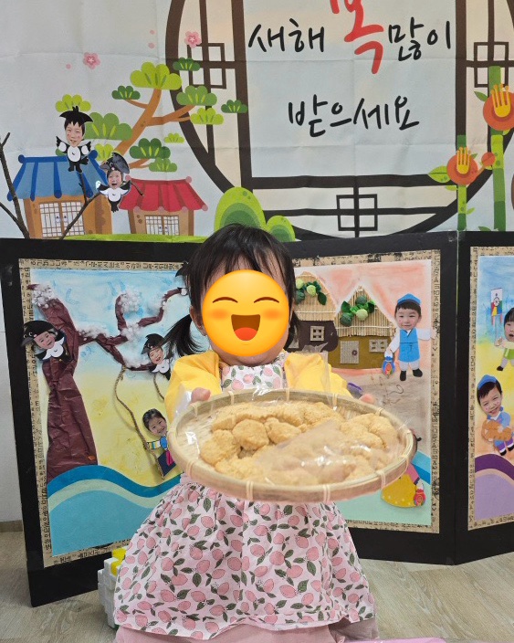 도담숲어린이집 이미지
