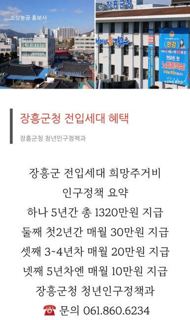 형제광고사 이미지