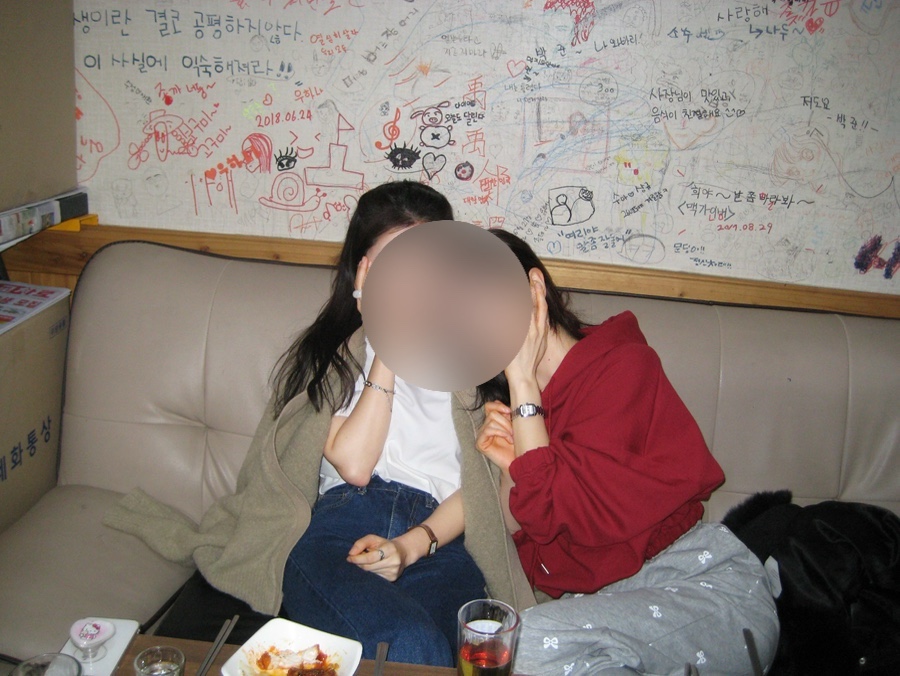 대전슈퍼 이미지