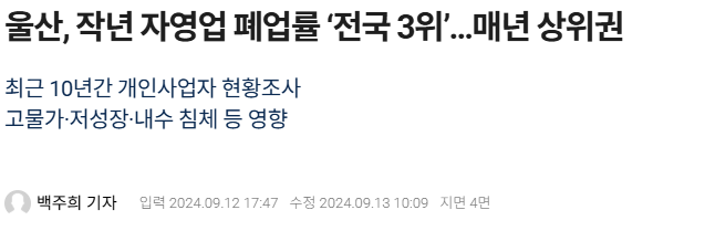 바름행정사 이미지