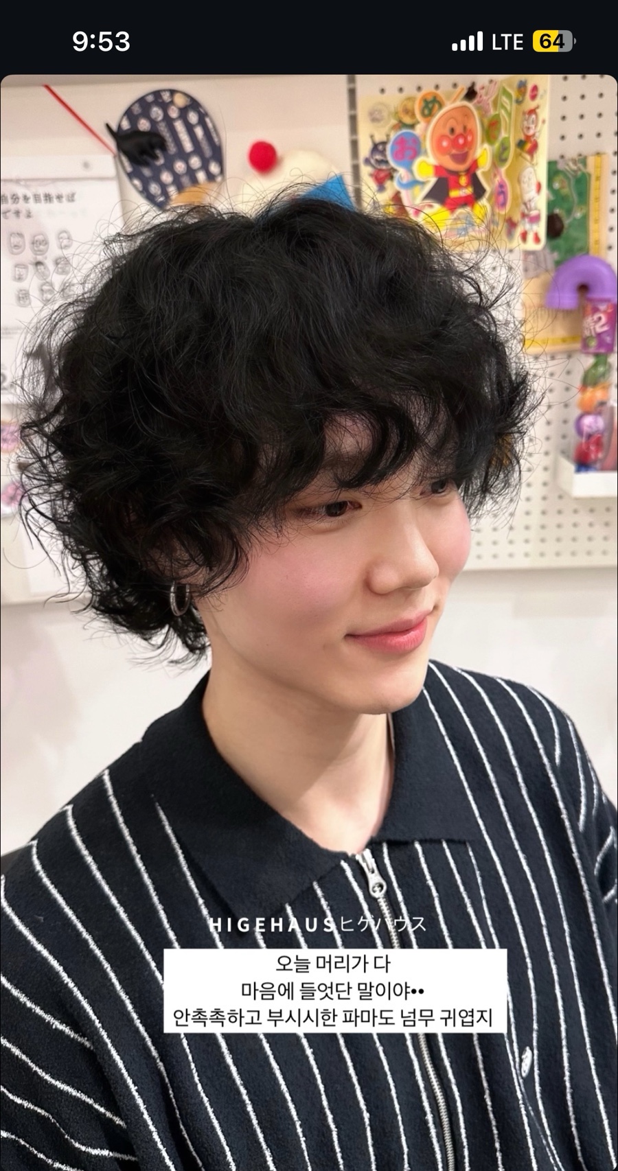 히개하우스 이미지