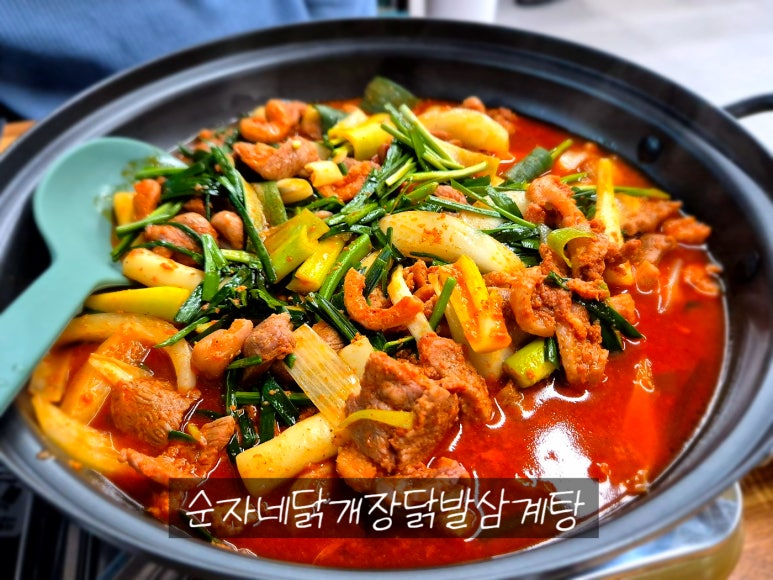 순자네닭개장닭발삼계탕 이미지