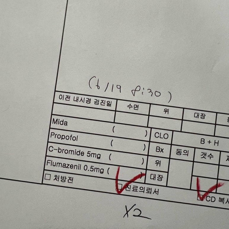 최상산부인과의원 이미지
