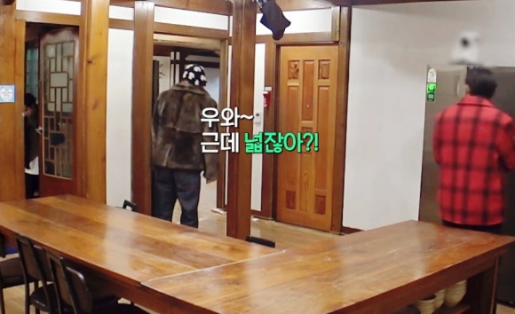 한옥마을 살림채 이미지