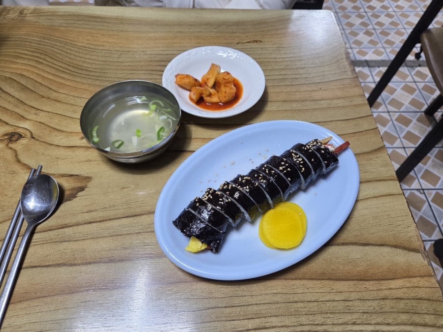 서정스넥 이미지