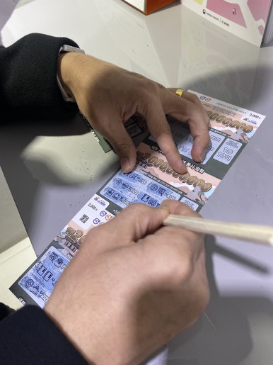 해동돼지국밥 이미지