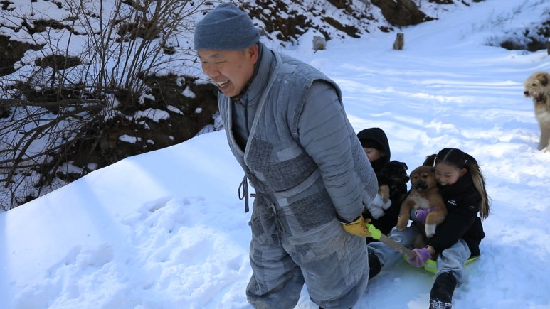 (주)설국 이미지