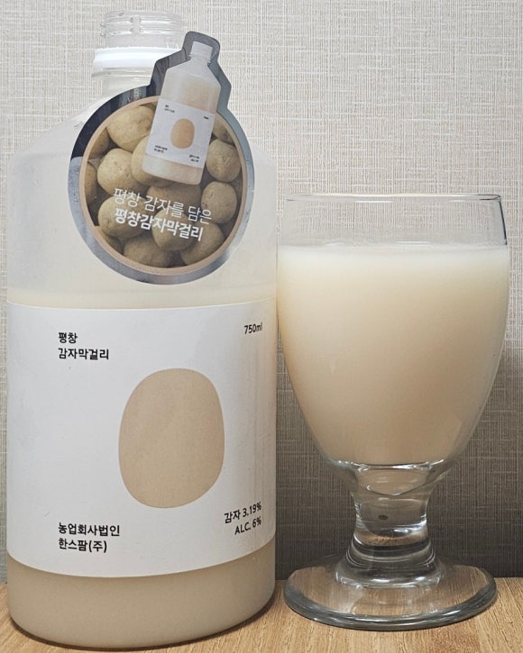 (주)한스팜 이미지