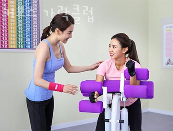커브스쌍용클럽 이미지
