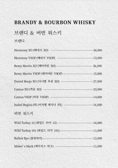 피오니바 이미지