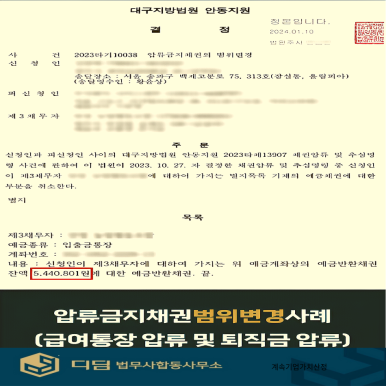 디딤회계사무소 이미지