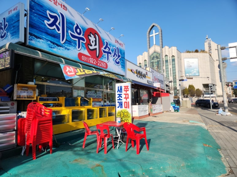 지우수산 이미지