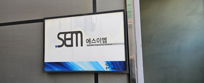 리치써비스 이미지