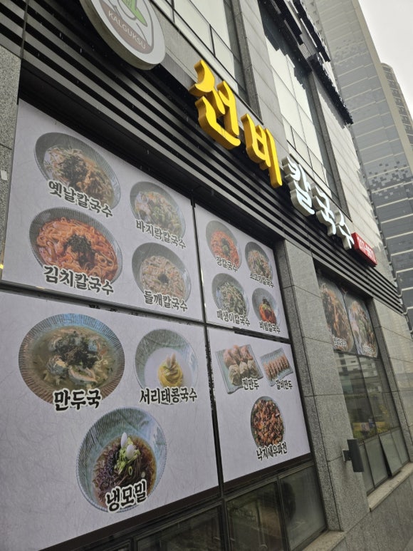 양선비 이미지