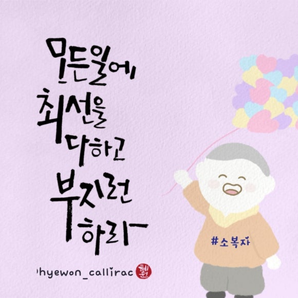성주디자인(주) 이미지