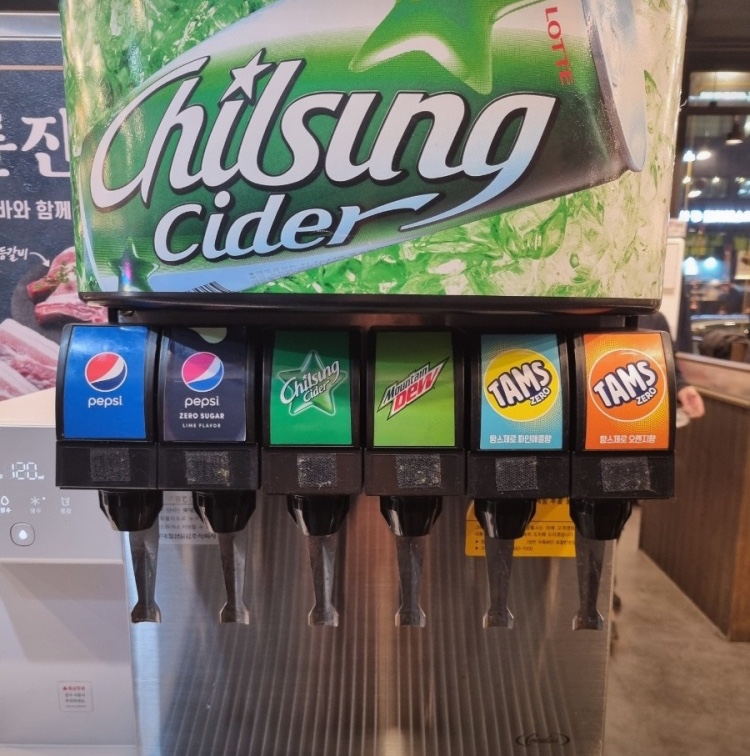 명륜진사갈비 방배점 이미지