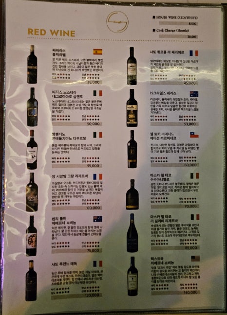 카페콩스 이미지
