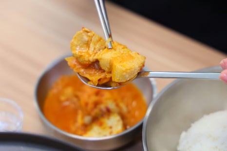 청담김치찜 이미지