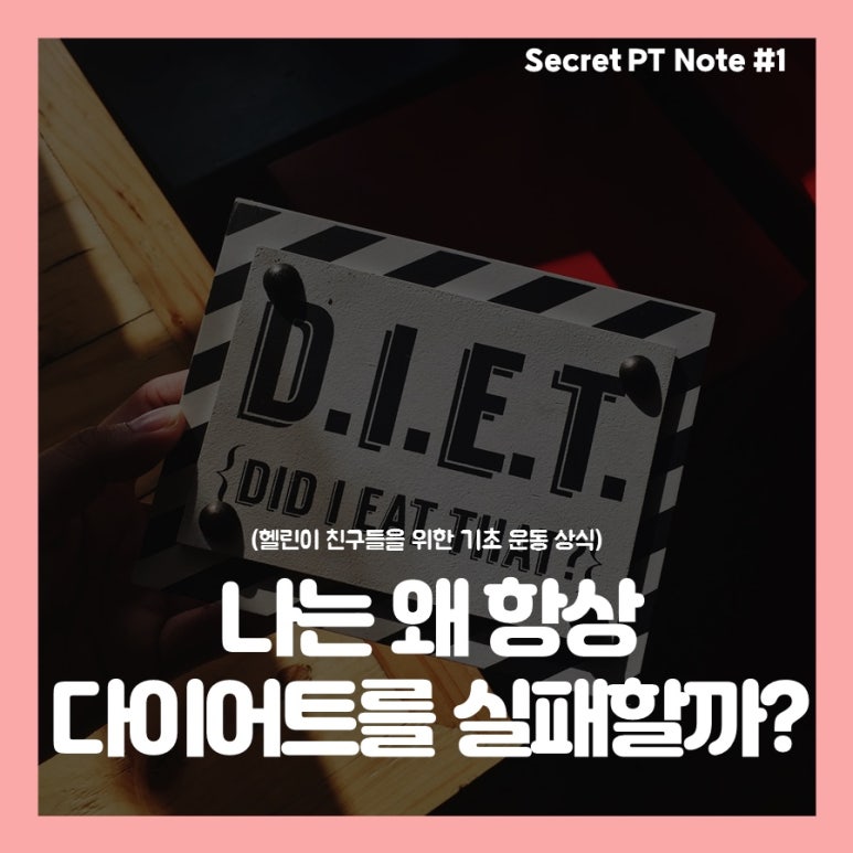 시크릿피티스튜디오 이미지