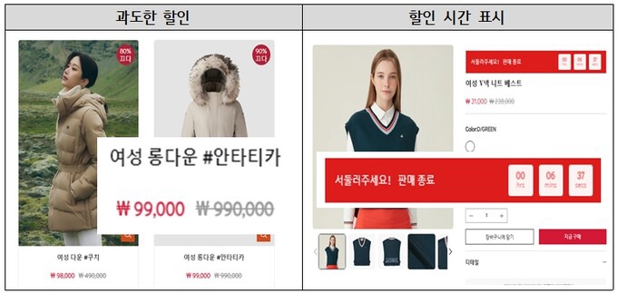 유명브랜드 이미지